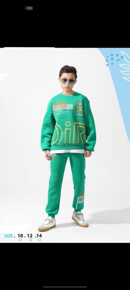 تريننج ولادي